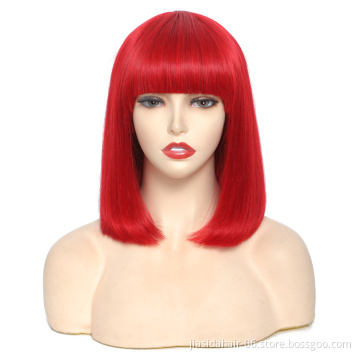 Wholesale 10-14 Inch Straight Ombre Color Red None Lace Machine Made Short Wigs with Bangs Human Hair Bob Wigs
